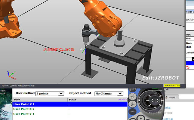 工業(yè)機(jī)器人工件坐標(biāo)系 工業(yè)機(jī)器人工件坐標(biāo)系